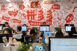 10分钟科普下!日照工厂咨询热线电话_哔哩哔哩-3